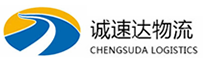 宁波到禄丰县物流公司